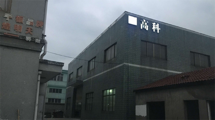 比賽放錯(cuò)曲中國(guó)鋼琴家蒙了？論選擇靠譜手板模型合作者的重要性