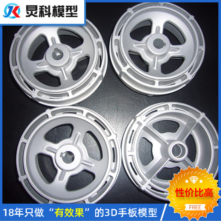 鋁合金手板模型的優勢有哪些？