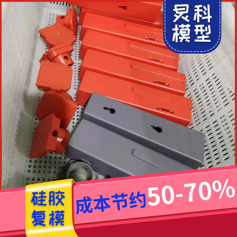 五金手板制作-拒絕小廠(chǎng)——炅科